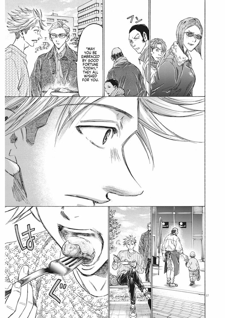 Ao Ashi, Chapter 318 image 18
